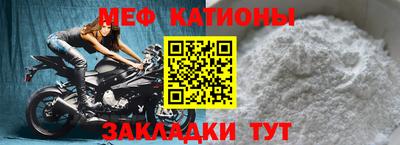 круглые Комсомольск-на-Амуре