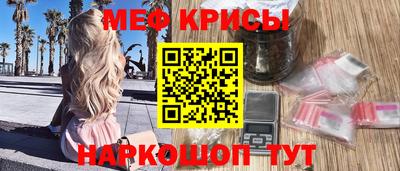 ALPHA PVP Конаково