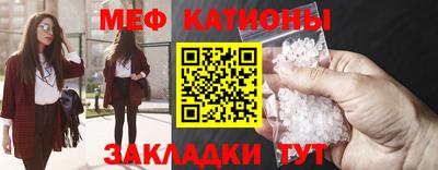 гидра Коммунар