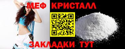 гидра Коммунар