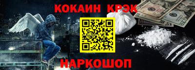 круглые Комсомольск-на-Амуре