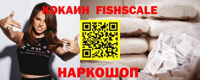 круглые Комсомольск-на-Амуре