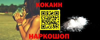 ALPHA PVP Конаково
