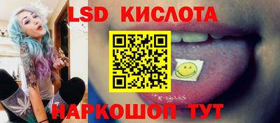 ALPHA PVP Конаково
