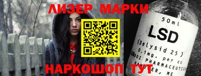ALPHA PVP Конаково