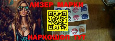 круглые Комсомольск-на-Амуре
