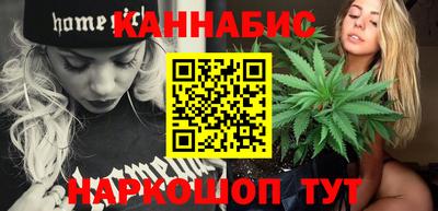 ALPHA PVP Конаково