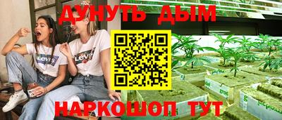 ALPHA PVP Конаково