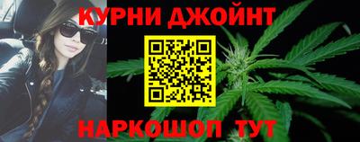 круглые Комсомольск-на-Амуре