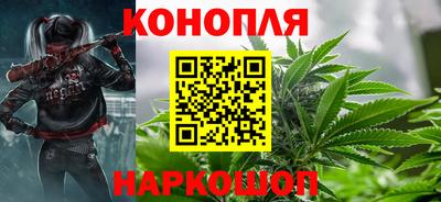 ALPHA PVP Конаково