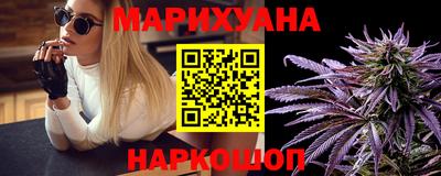 круглые Комсомольск-на-Амуре