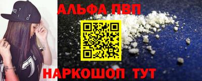 круглые Комсомольск-на-Амуре