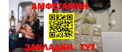 ALPHA PVP Конаково