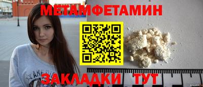 ALPHA PVP Конаково