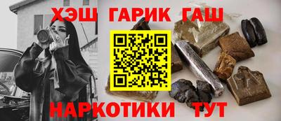 ALPHA PVP Конаково