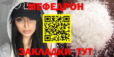 ALPHA PVP Конаково
